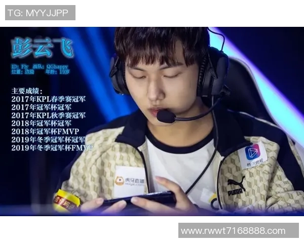 ZEM精英挑战赛小龙表现出色FlyQuest选手紧随其后争夺冠军荣耀