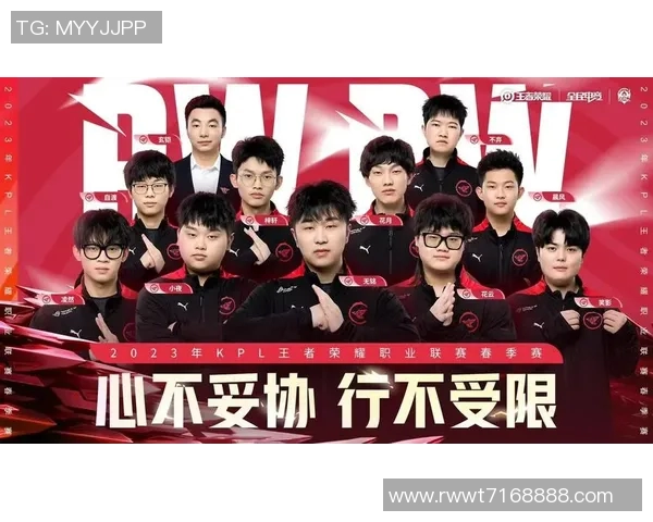 济南RW侠在激烈对决中成功击败AG战队展现强大实力与团队默契