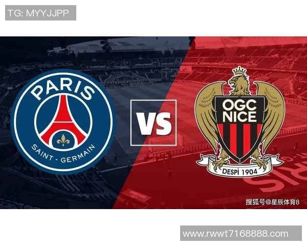巴黎圣日耳曼豪取法甲联赛领先，主场战胜对手取得六连胜