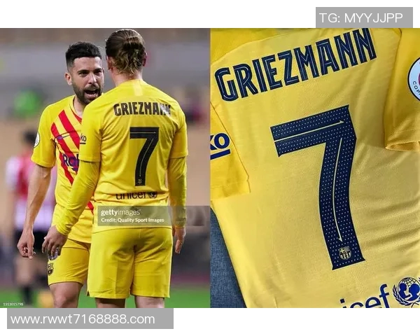 巴萨宣布结束对格列兹曼的恩怨，将展现新赛季元气焕发，告别伤病困扰