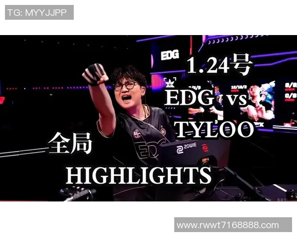 VCT启点赛精彩翻盘EDG选手展现逆转实力引发热议