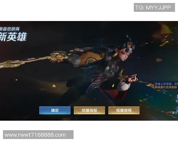 探索狼队蚩奼体系的战术优势与未来发展潜力分析 探索狼队蚩奼体系的战术优势与未来发展潜力分析