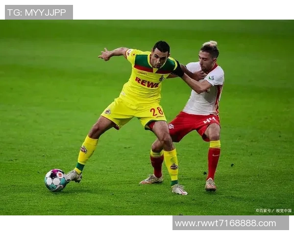 科隆球队主场失利,遭遇连败困境难挽回 科隆球队主场失利,遭遇连败困境难挽回